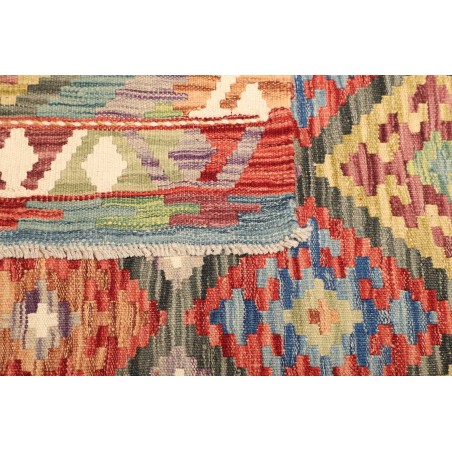 Tappeto Kilim Afghanistan marrone giallo 130x173