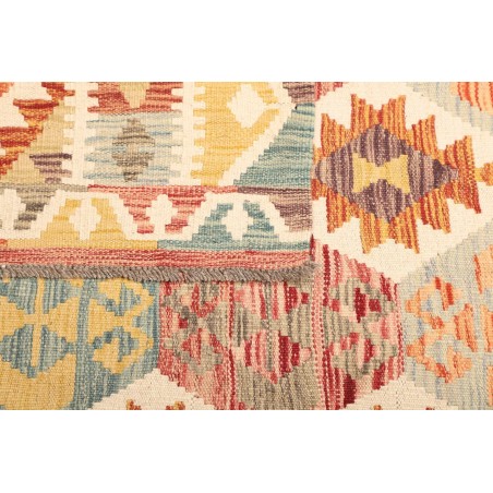 Tappeto Kilim Afghanistan giallo arancione 125x189