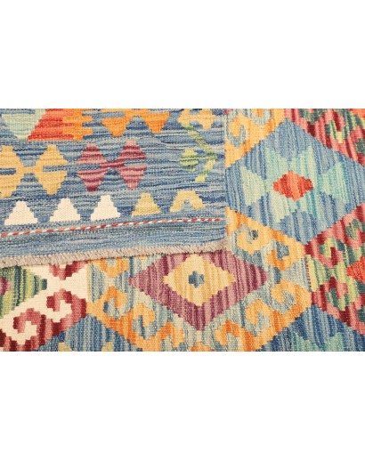 Tappeto Kilim Afghanistan beige arancione 130x176