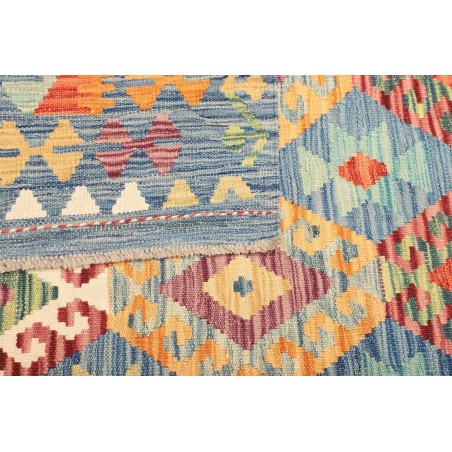 Tappeto Kilim Afghanistan beige arancione 130x176
