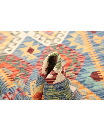 Tappeto Kilim Afghanistan beige arancione 130x176