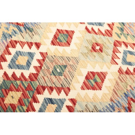 Tappeto Kilim Afghanistan bianco giallo 124x179