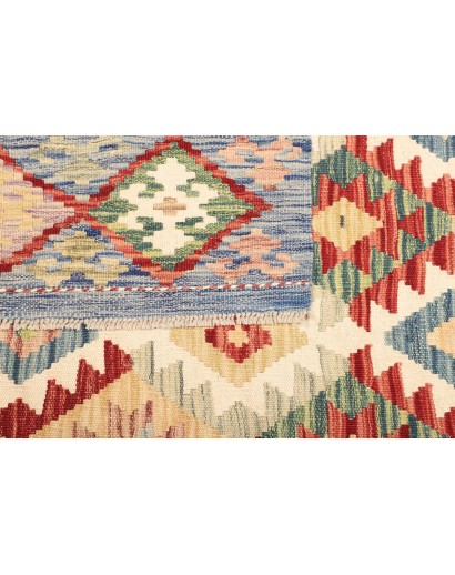 Tappeto Kilim Afghanistan bianco giallo 124x179