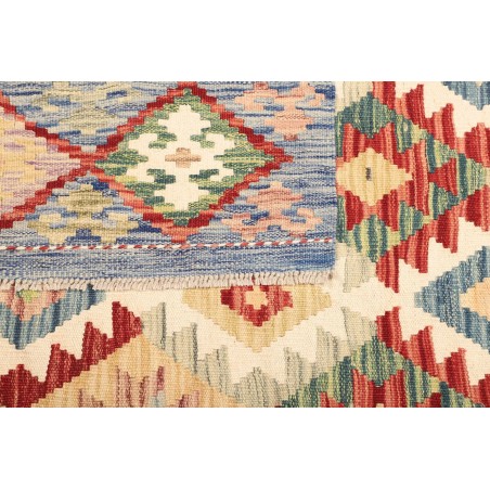 Tappeto Kilim Afghanistan bianco giallo 124x179