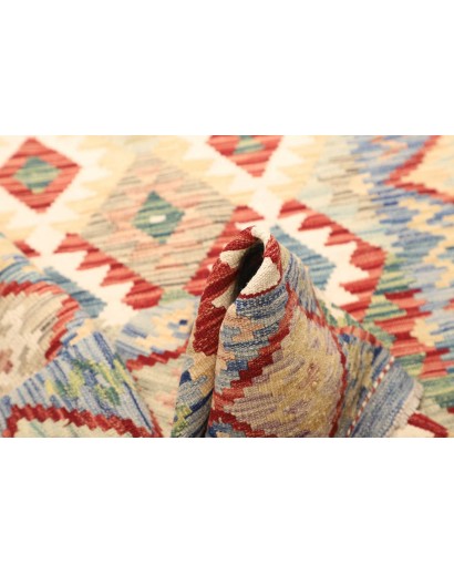 Tappeto Kilim Afghanistan bianco giallo 124x179
