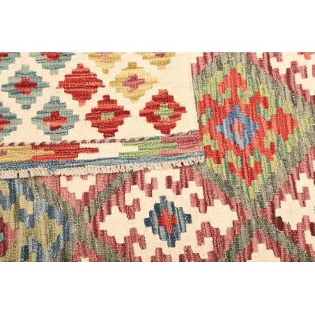 Tappeto Kilim Afghanistan bianco marrone 132x178