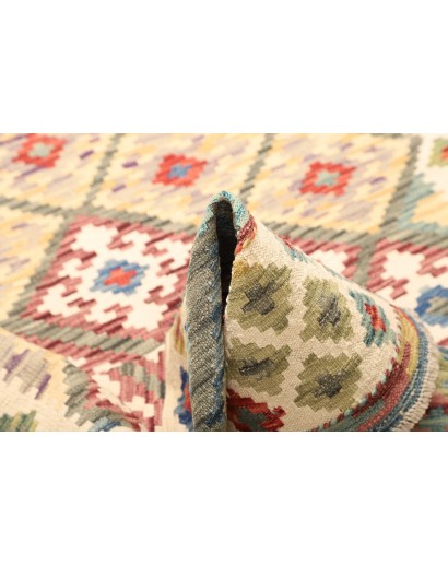 Tappeto Kilim Afghanistan bianco marrone 132x178