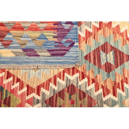 Tappeto Kilim Afghanistan marrone 138x182