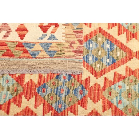Tappeto Kilim Afghanistan giallo blu 124x182