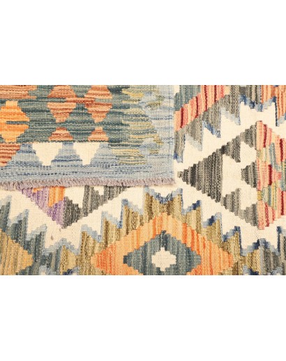 Tappeto Kilim Afghanistan bianco giallo 130x180