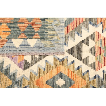 Tappeto Kilim Afghanistan bianco giallo 130x180