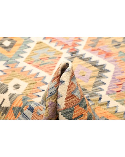 Tappeto Kilim Afghanistan bianco giallo 130x180