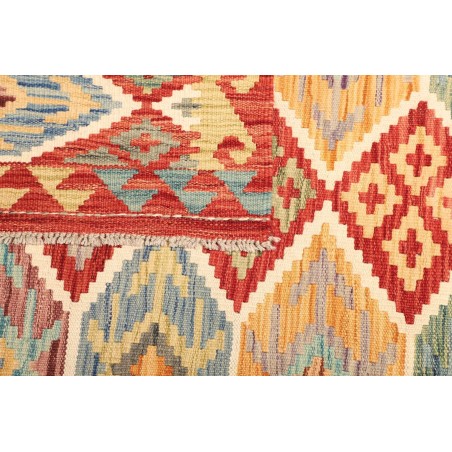 Tappeto Kilim Afghanistan marrone rosso 125x182