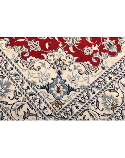 Tappeto Nain Kashmar Persia bianco marrone 150x196