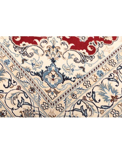 Tappeto Nain Kashmar Persia bianco marrone 148x210