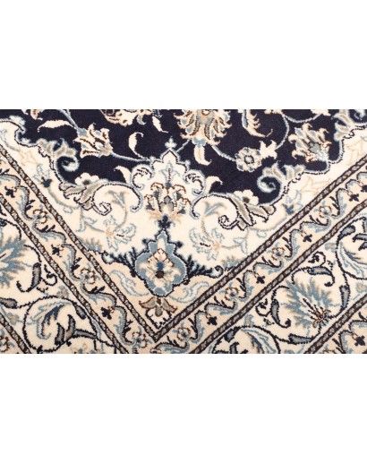 Tappeto Nain Kashmar Persia bianco grigio 150x210