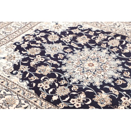 Tappeto Nain Kashmar Persia bianco grigio 150x210