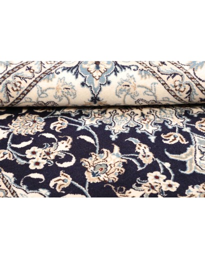 Tappeto Nain Kashmar Persia bianco grigio 150x210