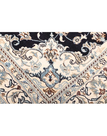 Tappeto Nain Kashmar Persia bianco grigio 150x212