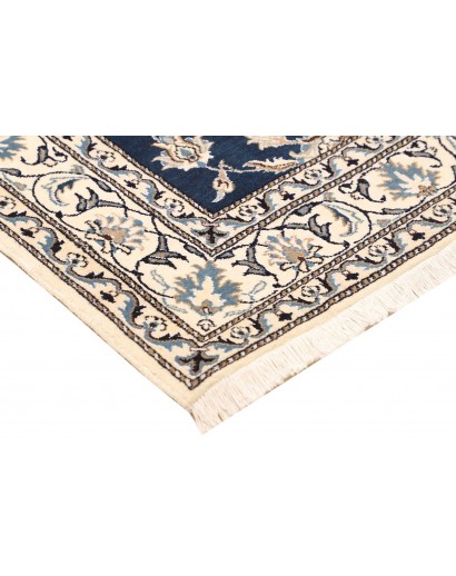 Tappeto Nain Kashmar Persia grigio 150x203