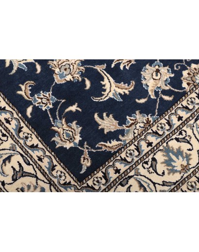 Tappeto Nain Kashmar Persia grigio 150x203