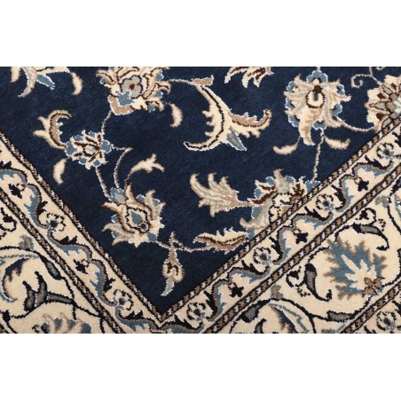 Tappeto Nain Kashmar Persia grigio 150x203