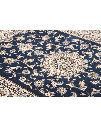 Tappeto Nain Kashmar Persia grigio 150x203