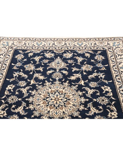 Tappeto Nain Kashmar Persia grigio 150x203