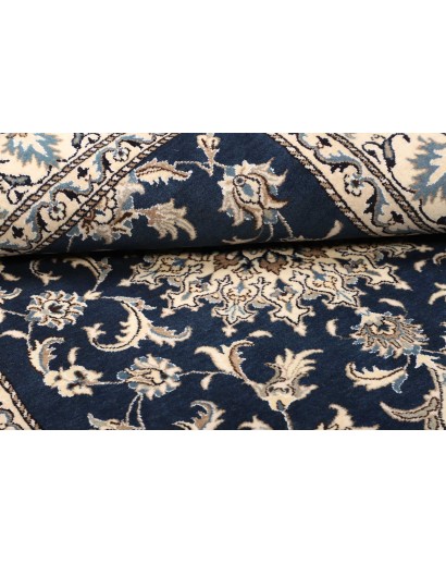 Tappeto Nain Kashmar Persia grigio 150x203