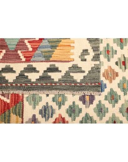 Tappeto Kilim Afghanistan marrone bianco 178x228