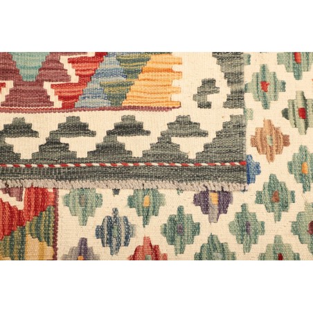 Tappeto Kilim Afghanistan marrone bianco 178x228