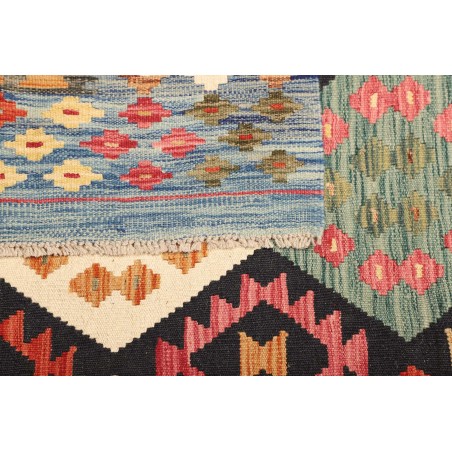 Tappeto Kilim Afghanistan beige marrone 167x239