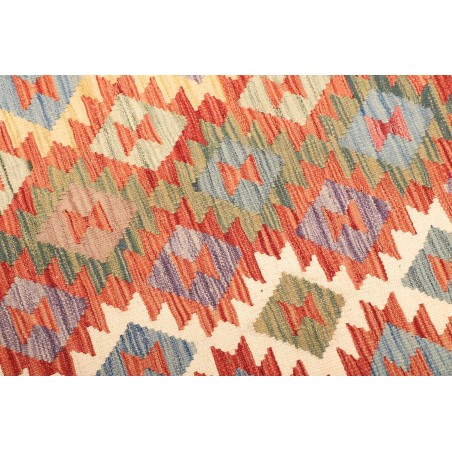Tappeto Kilim Afghanistan marrone bianco 171x235