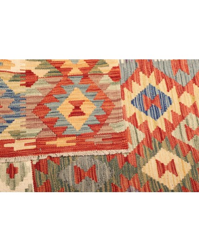 Tappeto Kilim Afghanistan marrone bianco 171x235