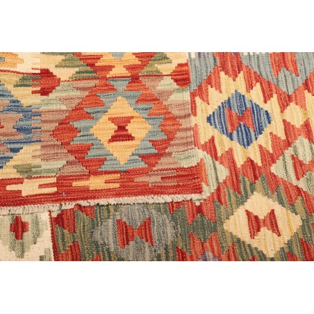 Tappeto Kilim Afghanistan marrone bianco 171x235