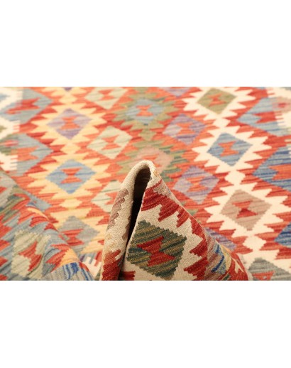 Tappeto Kilim Afghanistan marrone bianco 171x235