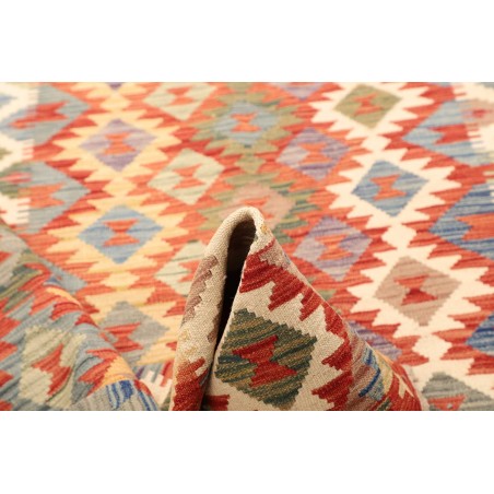 Tappeto Kilim Afghanistan marrone bianco 171x235