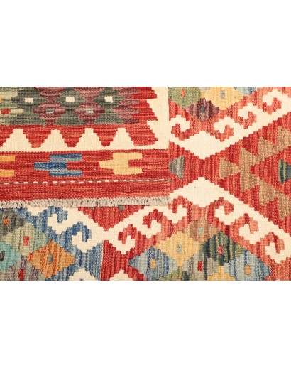 Tappeto Kilim Afghanistan marrone 176x248