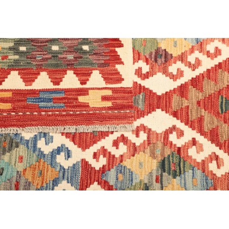 Tappeto Kilim Afghanistan marrone 176x248