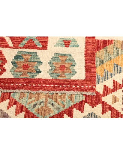 Tappeto Kilim Afghanistan marrone 167x250