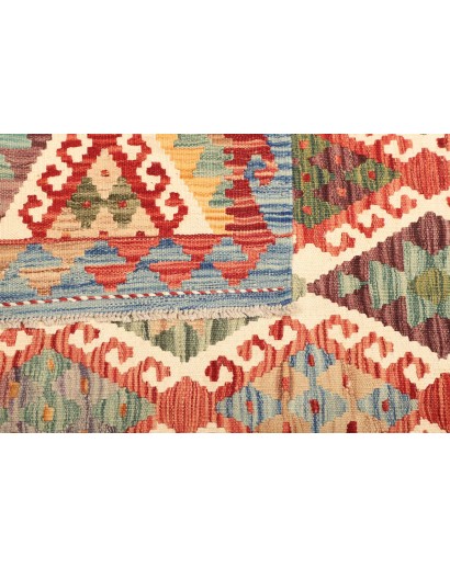 Tappeto Kilim Afghanistan marrone beige 181x237