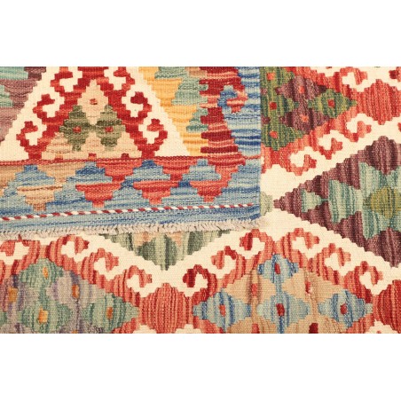 Tappeto Kilim Afghanistan marrone beige 181x237