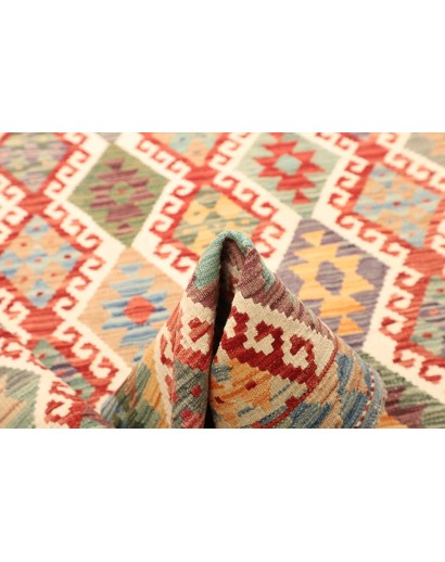 Tappeto Kilim Afghanistan marrone beige 181x237