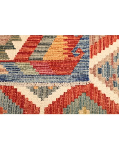 Tappeto Kilim Afghanistan marrone 180x239