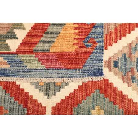 Tappeto Kilim Afghanistan marrone 180x239