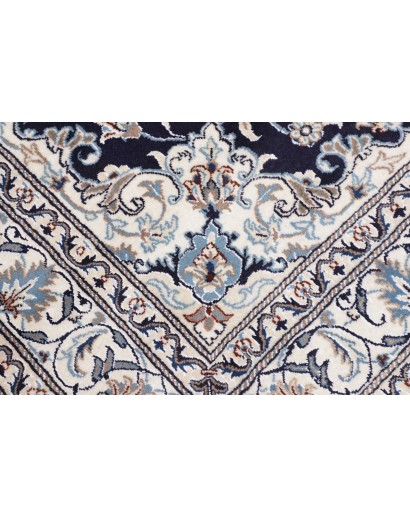 Tappeto Nain Kashmar Persia grigio 148x200