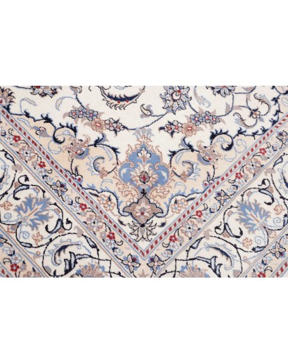 Tappeto Nain Kashmar Persia bianco grigio 200x300