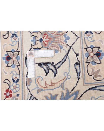 Tappeto Nain Kashmar Persia bianco grigio 200x300