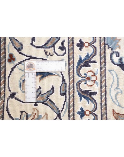 Tappeto Nain Kashmar Persia bianco grigio 150x210