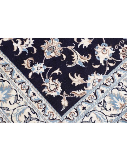 Tappeto Nain Kashmar Persia grigio 150x200